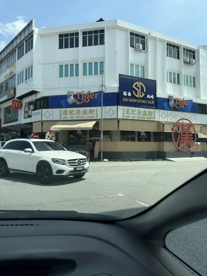 Pejabat Tingkat 2 Untuk Disewa di Desa Jaya, Kepong — 1,540 kaki persegi — gambar 4